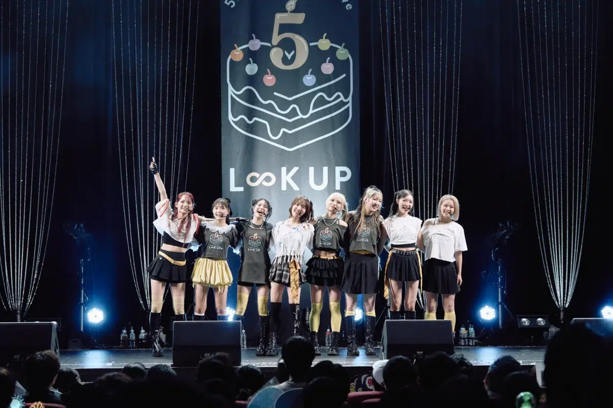 Laki、デビュー5周年を記念したライブ「Laki 5th Anniversary Live -L∞K UP-」が大盛況のうちに終演!!2027年に東名阪でのツアー開催を発表! 1 Laki、デビュー5周年を記念したライブ「Laki 5th Anniversary Live -L∞K UP-」が大盛況のうちに終演!!2027年に東名阪でのツアー開催を発表!