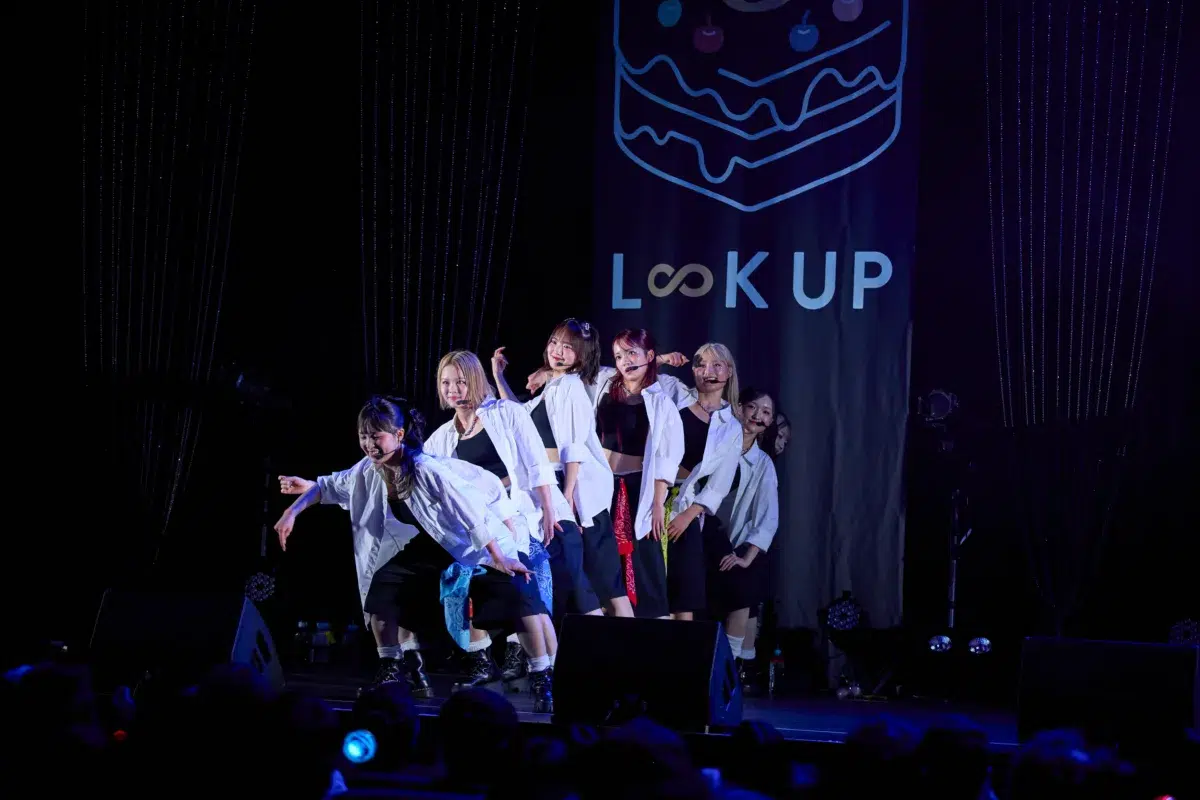 Laki、デビュー5周年を記念したライブ「Laki 5th Anniversary Live -L∞K UP-」が大盛況のうちに終演!!2027年に東名阪でのツアー開催を発表! 3 Laki、デビュー5周年を記念したライブ「Laki 5th Anniversary Live -L∞K UP-」が大盛況のうちに終演!!2027年に東名阪でのツアー開催を発表!
