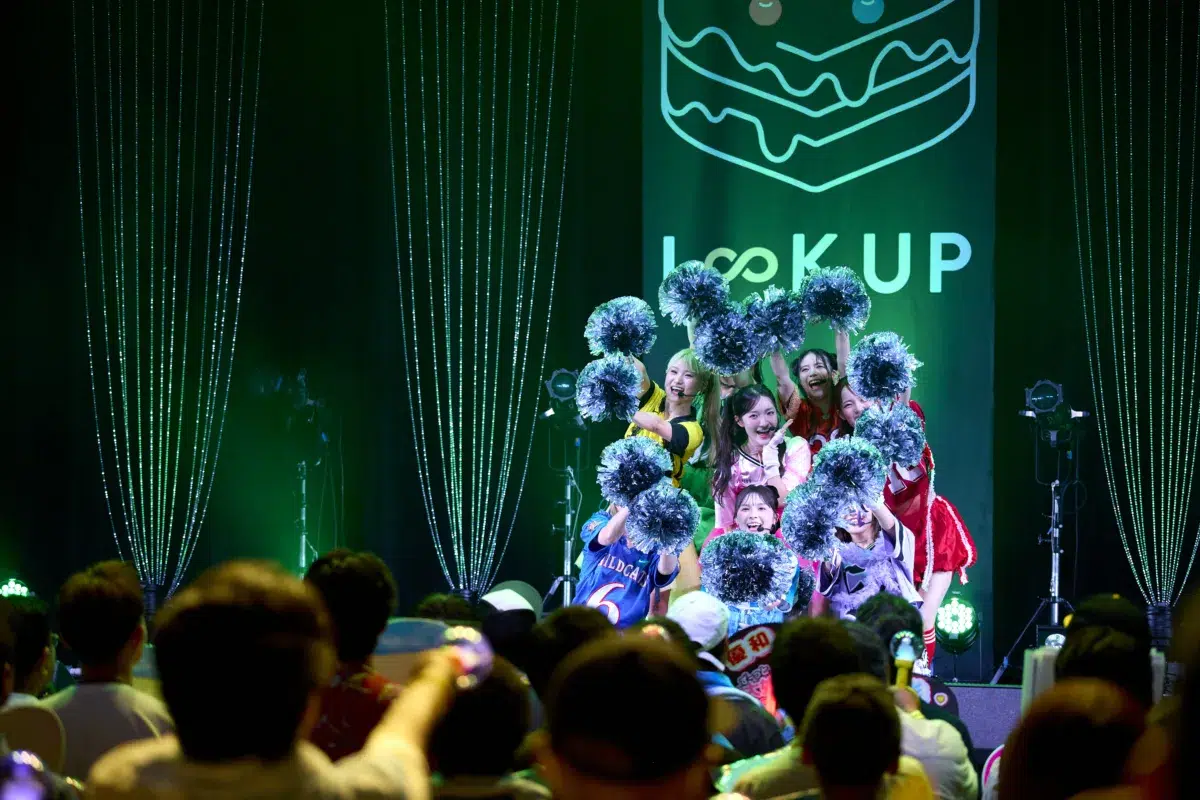 Laki、デビュー5周年を記念したライブ「Laki 5th Anniversary Live -L∞K UP-」が大盛況のうちに終演!!2027年に東名阪でのツアー開催を発表! 4 Laki、デビュー5周年を記念したライブ「Laki 5th Anniversary Live -L∞K UP-」が大盛況のうちに終演!!2027年に東名阪でのツアー開催を発表!
