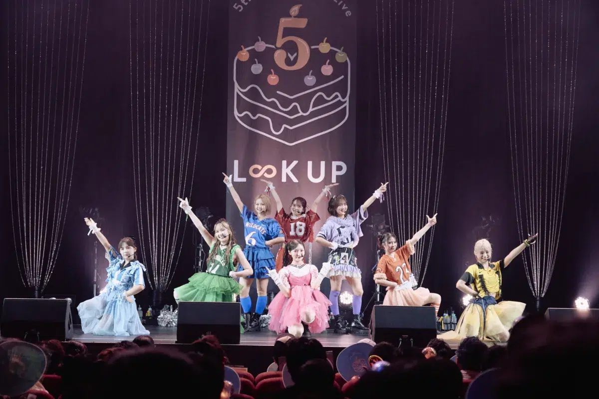 Laki、デビュー5周年を記念したライブ「Laki 5th Anniversary Live -L∞K UP-」が大盛況のうちに終演!!2027年に東名阪でのツアー開催を発表! 5 Laki、デビュー5周年を記念したライブ「Laki 5th Anniversary Live -L∞K UP-」が大盛況のうちに終演!!2027年に東名阪でのツアー開催を発表!