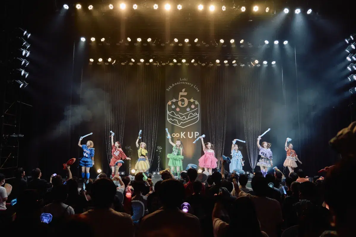Laki、デビュー5周年を記念したライブ「Laki 5th Anniversary Live -L∞K UP-」が大盛況のうちに終演!!2027年に東名阪でのツアー開催を発表! 6 Laki、デビュー5周年を記念したライブ「Laki 5th Anniversary Live -L∞K UP-」が大盛況のうちに終演!!2027年に東名阪でのツアー開催を発表!