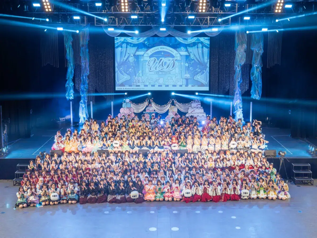 【UNIDOL 2026 Summer】関西学院大学「星空パレット」が史上初の快挙！全国大会2連覇を達成。スペシャルゲストに22/7も登場