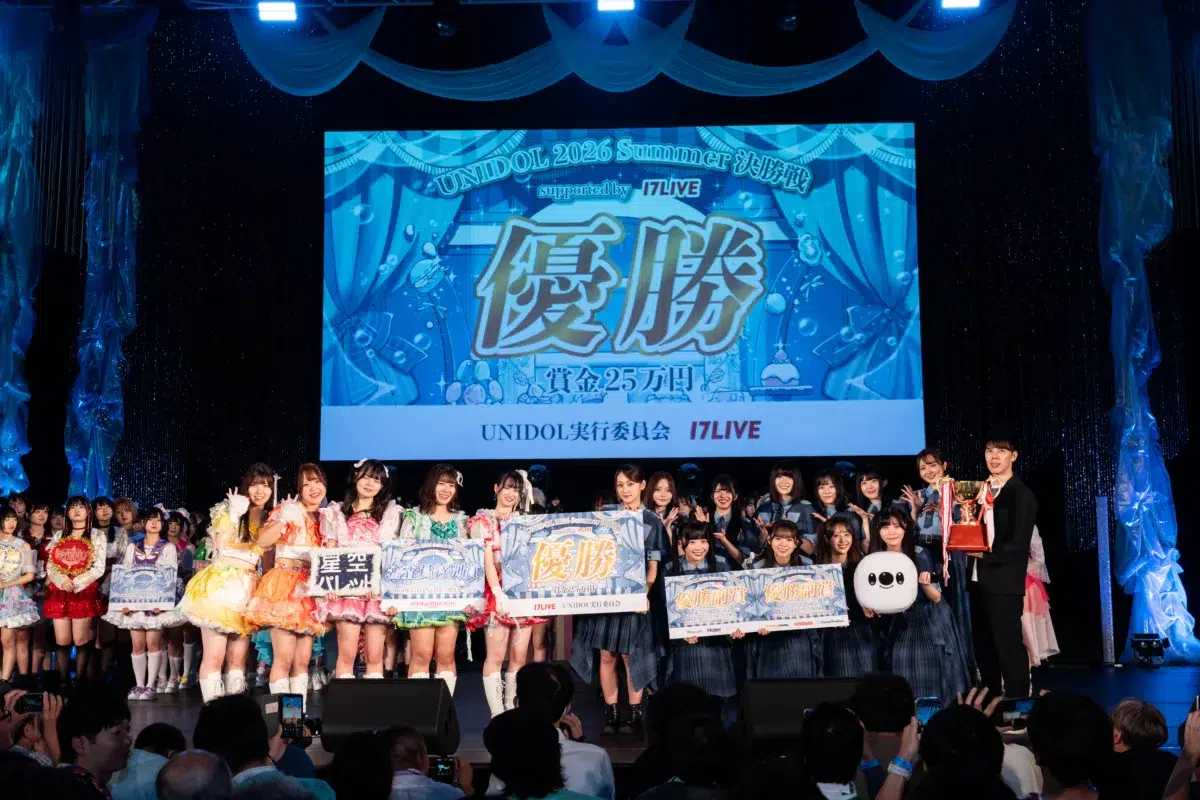 【UNIDOL 2026 Summer】関西学院大学「星空パレット」が史上初の快挙！全国大会2連覇を達成。スペシャルゲストに22/7も登場