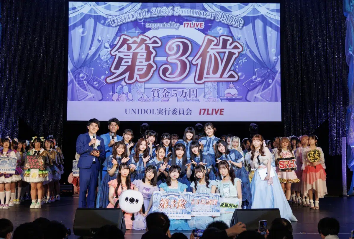 【UNIDOL 2026 Summer】関西学院大学「星空パレット」が史上初の快挙！全国大会2連覇を達成。スペシャルゲストに22/7も登場