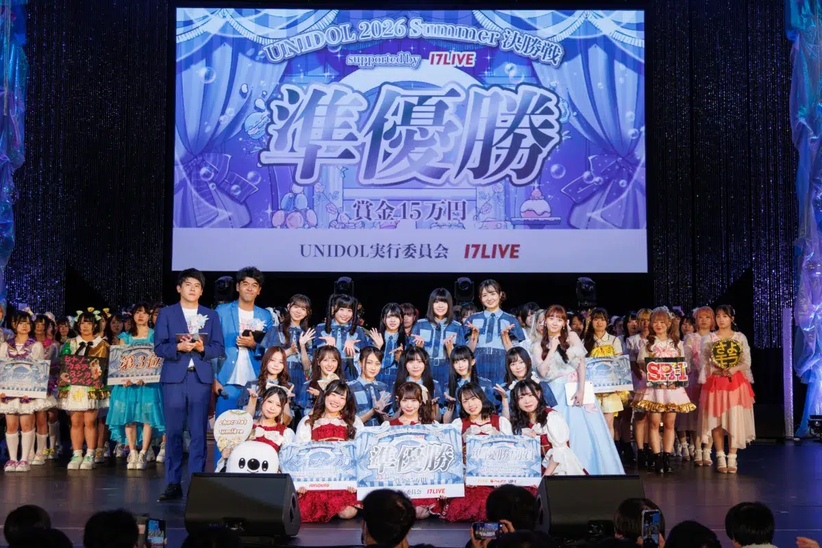 【UNIDOL 2026 Summer】関西学院大学「星空パレット」が史上初の快挙！全国大会2連覇を達成。スペシャルゲストに22/7も登場