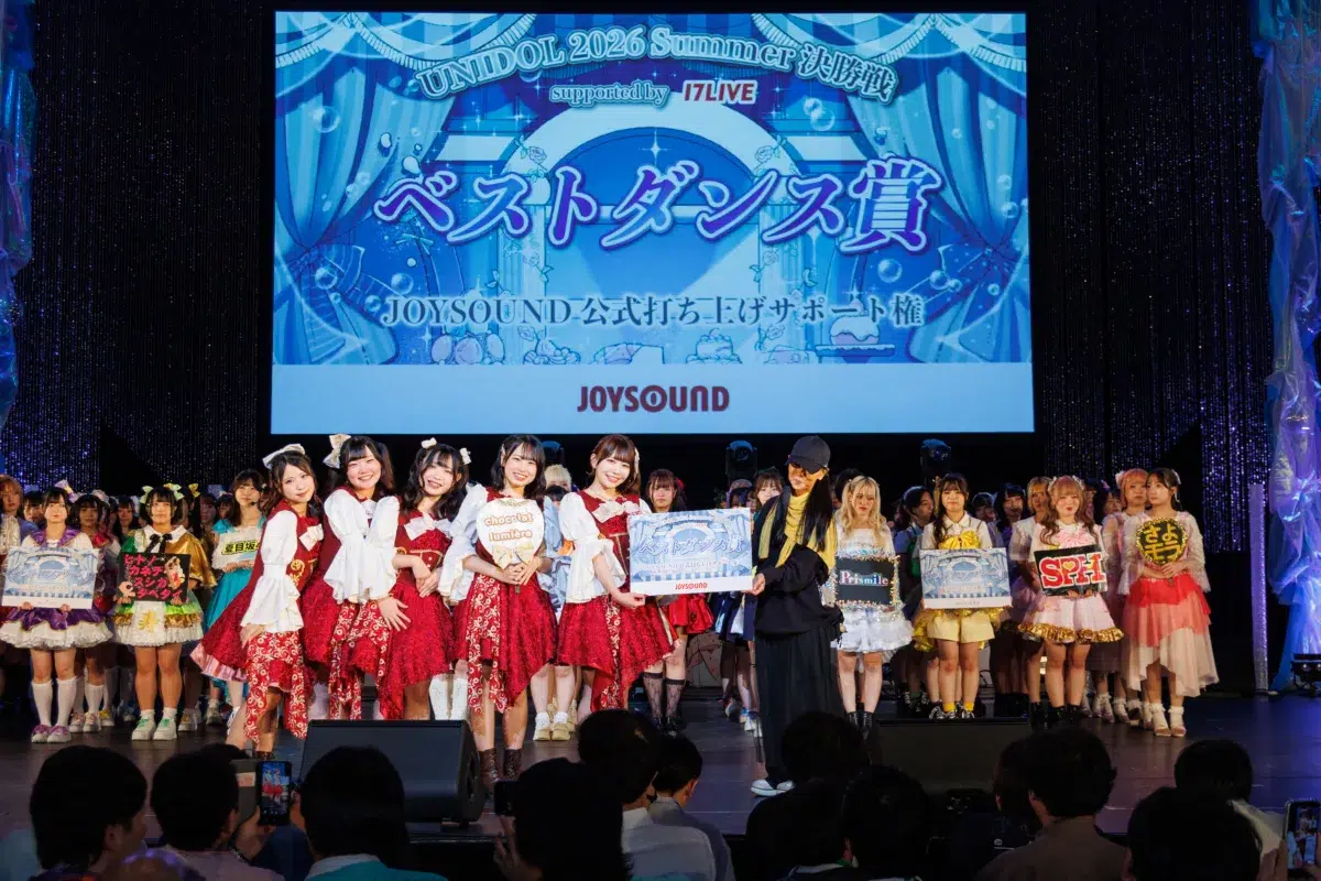 【UNIDOL 2026 Summer】関西学院大学「星空パレット」が史上初の快挙！全国大会2連覇を達成。スペシャルゲストに22/7も登場