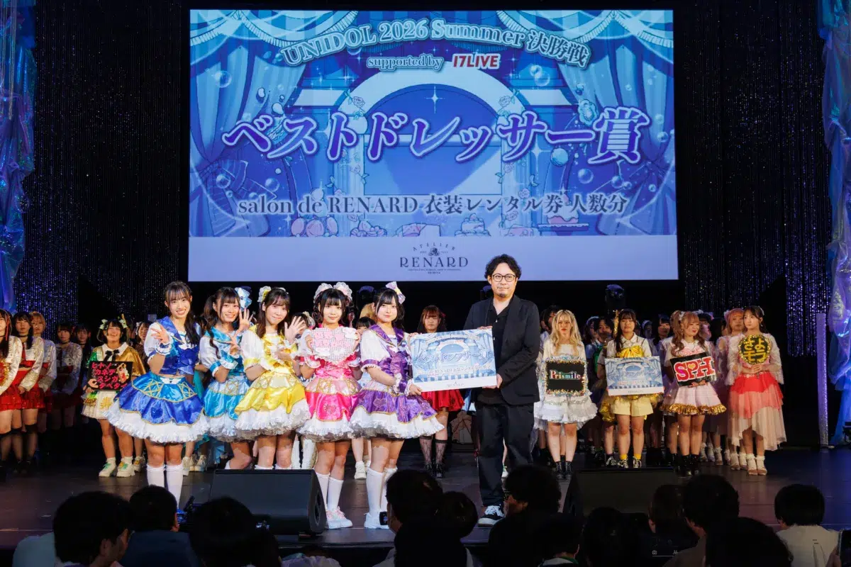 【UNIDOL 2026 Summer】関西学院大学「星空パレット」が史上初の快挙！全国大会2連覇を達成。スペシャルゲストに22/7も登場