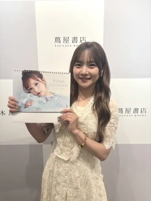 稲場愛香、全編セルフメイクで13変化!「2027年カレンダー」発売記念イベントを開催。お気に入りは“深いリップ”の2月 1 稲場愛香、全編セルフメイクで13変化!「2027年カレンダー」発売記念イベントを開催。お気に入りは“深いリップ”の2月