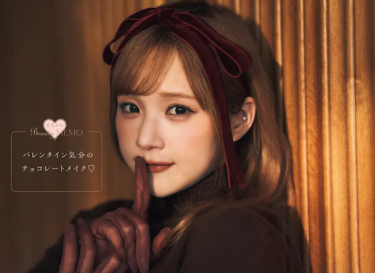 稲場愛香、全編セルフメイクで13変化!「2027年カレンダー」発売記念イベントを開催。お気に入りは“深いリップ”の2月 5 稲場愛香、全編セルフメイクで13変化!「2027年カレンダー」発売記念イベントを開催。お気に入りは“深いリップ”の2月