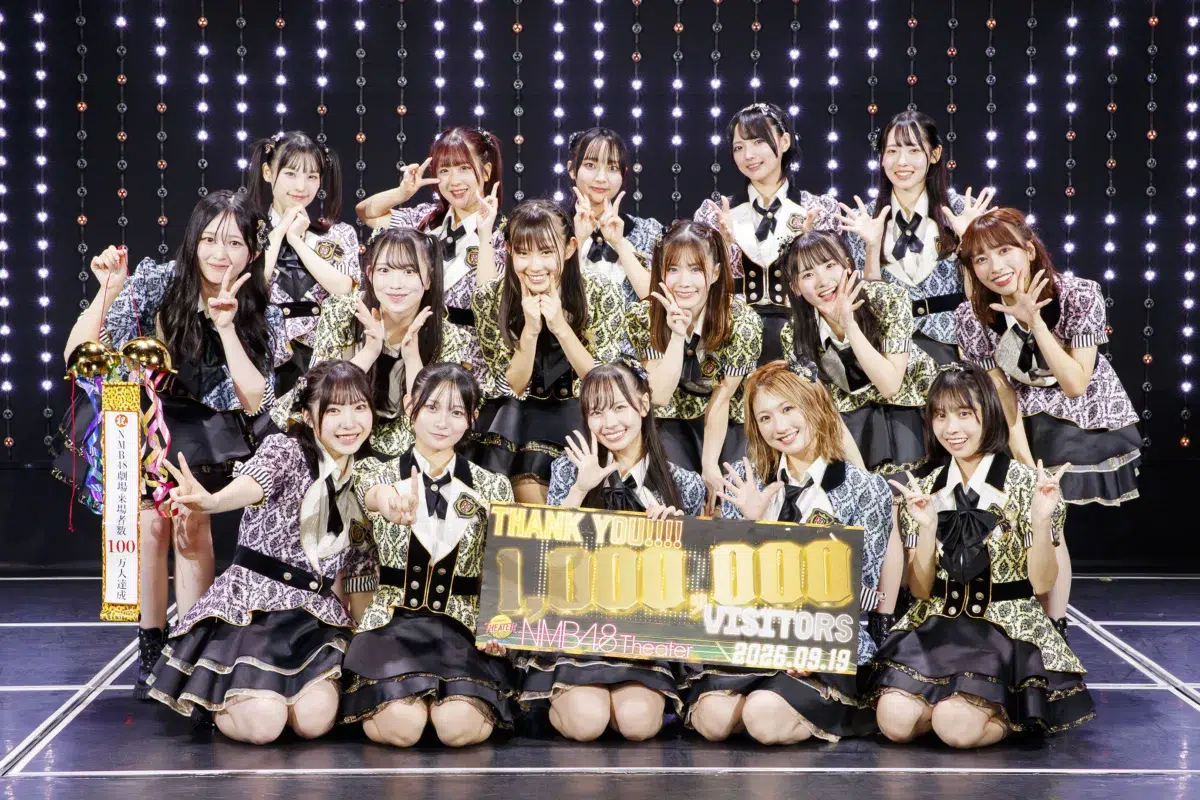 NMB48劇場の来場者が100万人を突破! 4 NMB48劇場の来場者が100万人を突破!