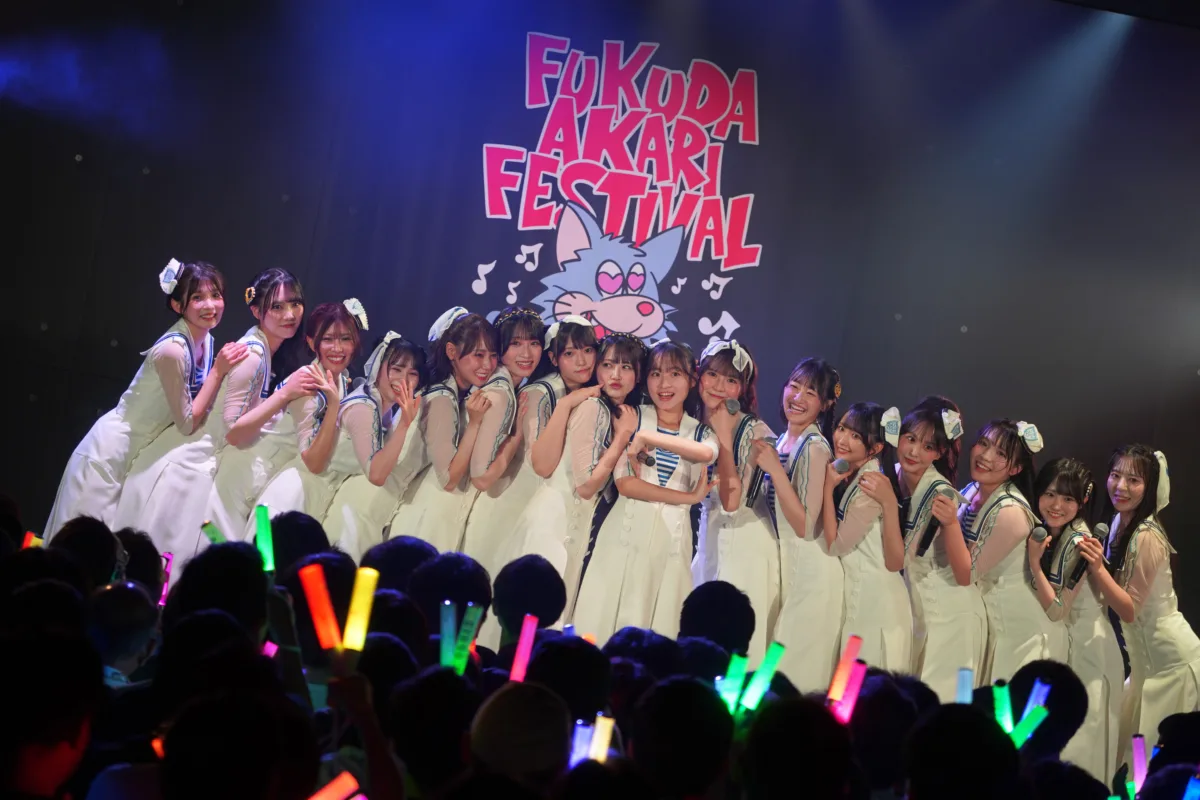 【STU48】福田朱里主催「フクフェスVol.6」2日目が香川で開催！アイドル×バンドが交わる熱狂の音楽祭