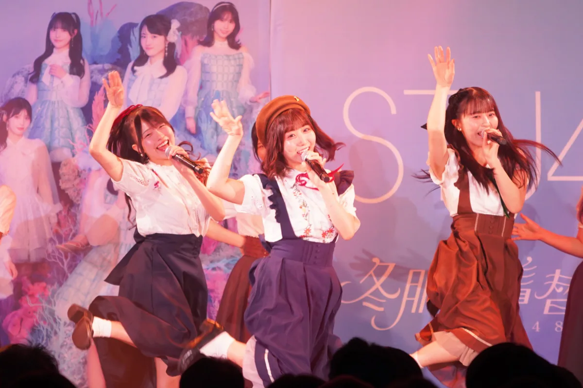 STU48 14thシングル「冬服に着替えたら」リリースイベントを香川で開催!カップリング楽曲を全曲初披露 13 STU48 14thシングル「冬服に着替えたら」リリースイベントを香川で開催!カップリング楽曲を全曲初披露