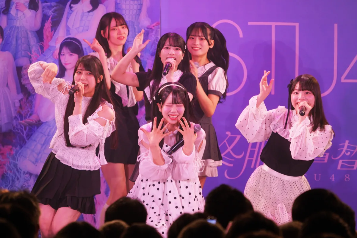 STU48 14thシングル「冬服に着替えたら」リリースイベントを香川で開催!カップリング楽曲を全曲初披露 16 STU48 14thシングル「冬服に着替えたら」リリースイベントを香川で開催!カップリング楽曲を全曲初披露