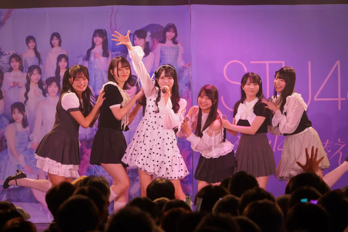 STU48 14thシングル「冬服に着替えたら」リリースイベントを香川で開催!カップリング楽曲を全曲初披露 18 STU48 14thシングル「冬服に着替えたら」リリースイベントを香川で開催!カップリング楽曲を全曲初披露