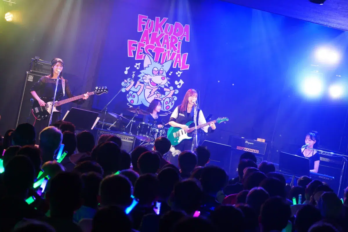 【STU48】福田朱里主催「フクフェスVol.6」2日目が香川で開催！アイドル×バンドが交わる熱狂の音楽祭