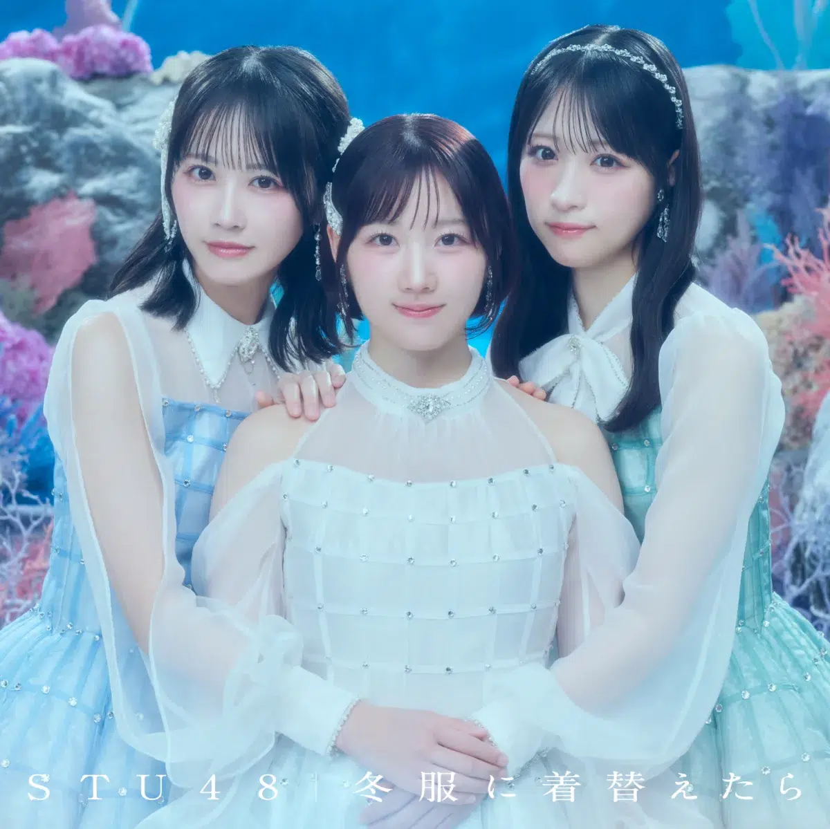 STU48 14thシングル「冬服に着替えたら」リリースイベントを香川で開催!カップリング楽曲を全曲初披露 21 STU48 14thシングル「冬服に着替えたら」リリースイベントを香川で開催!カップリング楽曲を全曲初披露