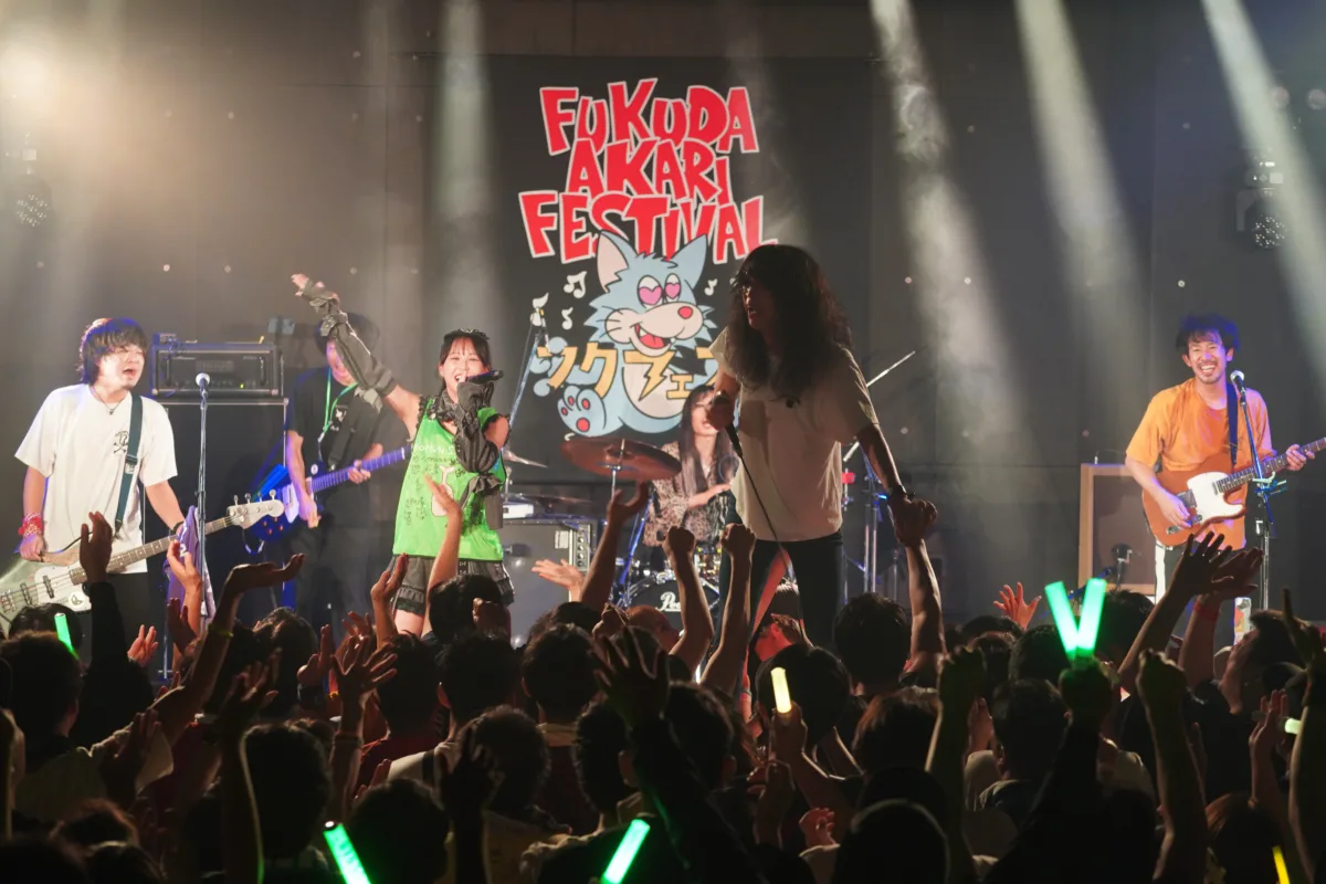 【STU48】福田朱里主催「フクフェスVol.6」2日目が香川で開催！アイドル×バンドが交わる熱狂の音楽祭