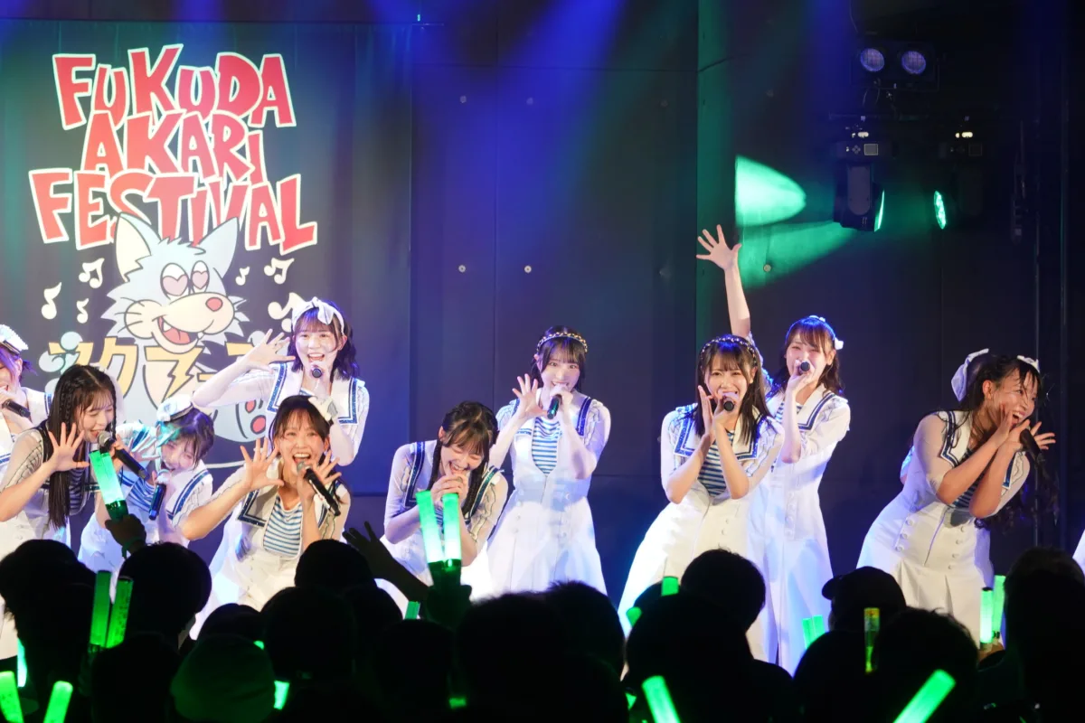 【STU48】福田朱里主催「フクフェスVol.6」2日目が香川で開催！アイドル×バンドが交わる熱狂の音楽祭