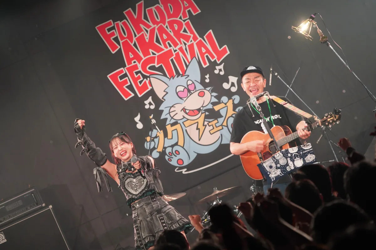 【STU48】福田朱里主催「フクフェスVol.6」2日目が香川で開催！アイドル×バンドが交わる熱狂の音楽祭