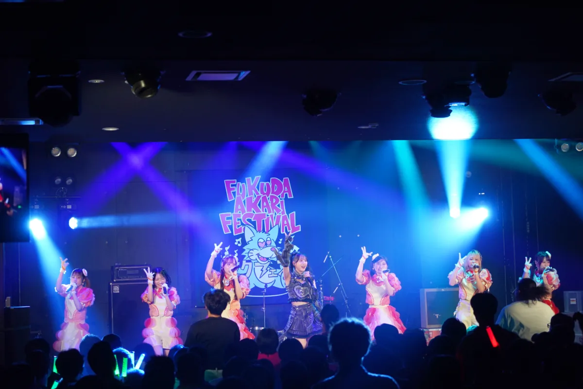 【STU48】福田朱里主催「フクフェスVol.6」2日目が香川で開催！アイドル×バンドが交わる熱狂の音楽祭