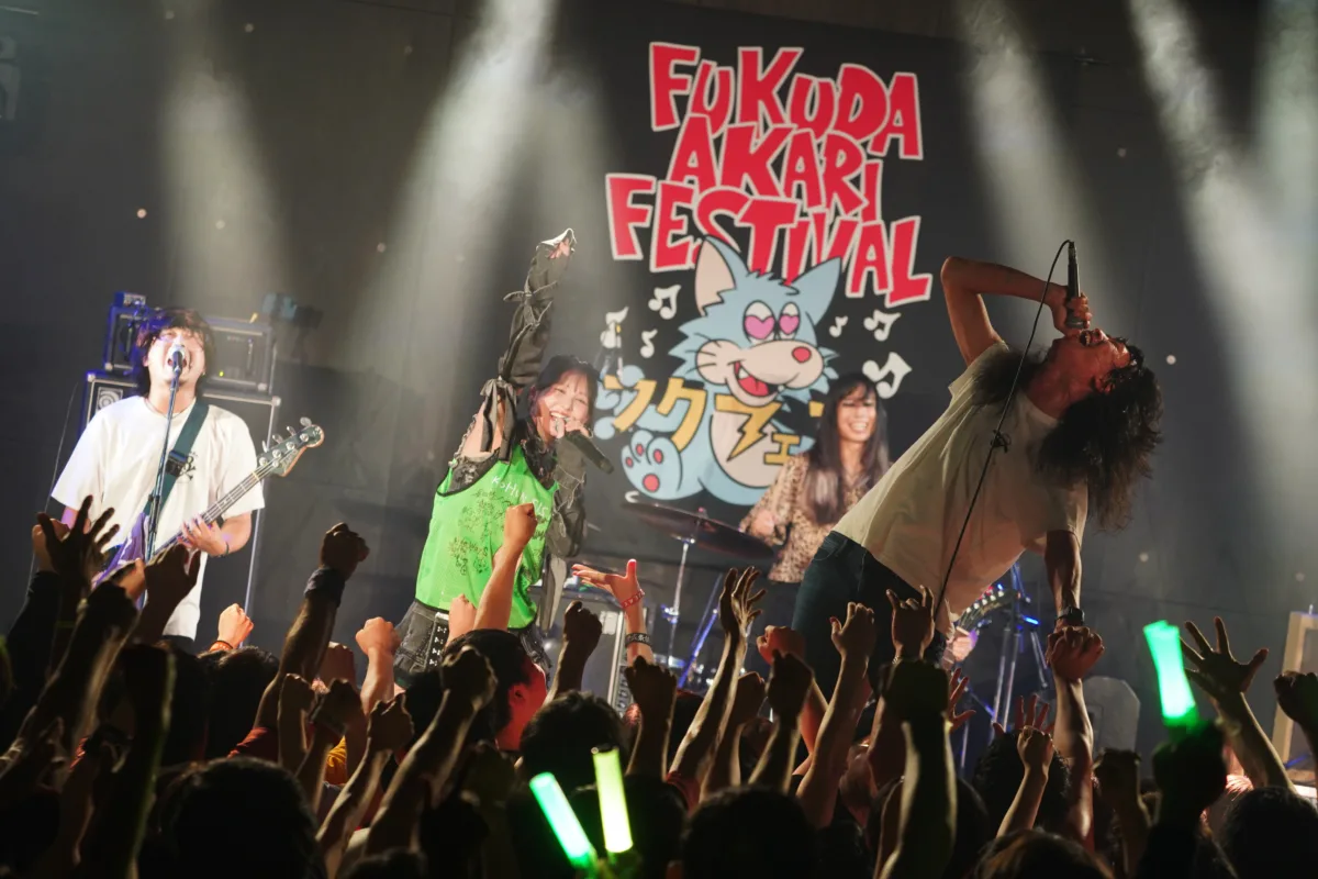 【STU48】福田朱里主催「フクフェスVol.6」2日目が香川で開催！アイドル×バンドが交わる熱狂の音楽祭