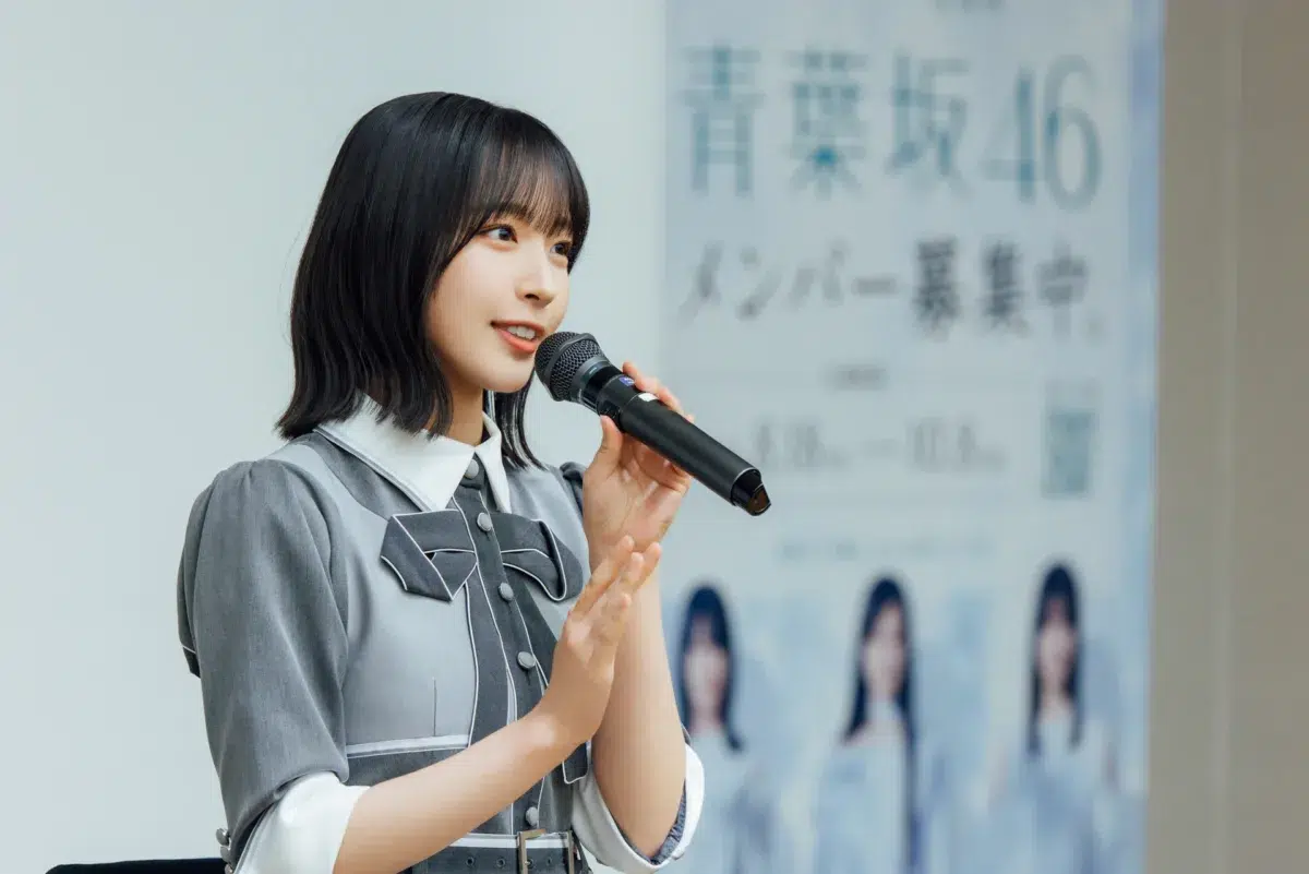青葉坂46オーディションセミナー開催！現役坂道グループのメンバーが登壇し、オーディションへの想いを語る！