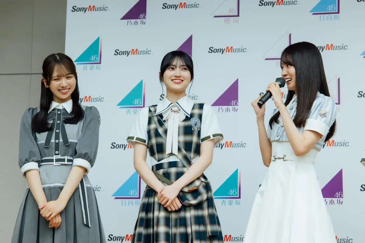 青葉坂46オーディションセミナー開催！現役坂道グループのメンバーが登壇し、オーディションへの想いを語る！