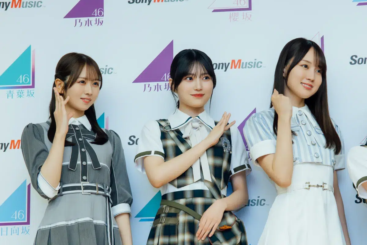 青葉坂46オーディションセミナー開催！現役坂道グループのメンバーが登壇し、オーディションへの想いを語る！