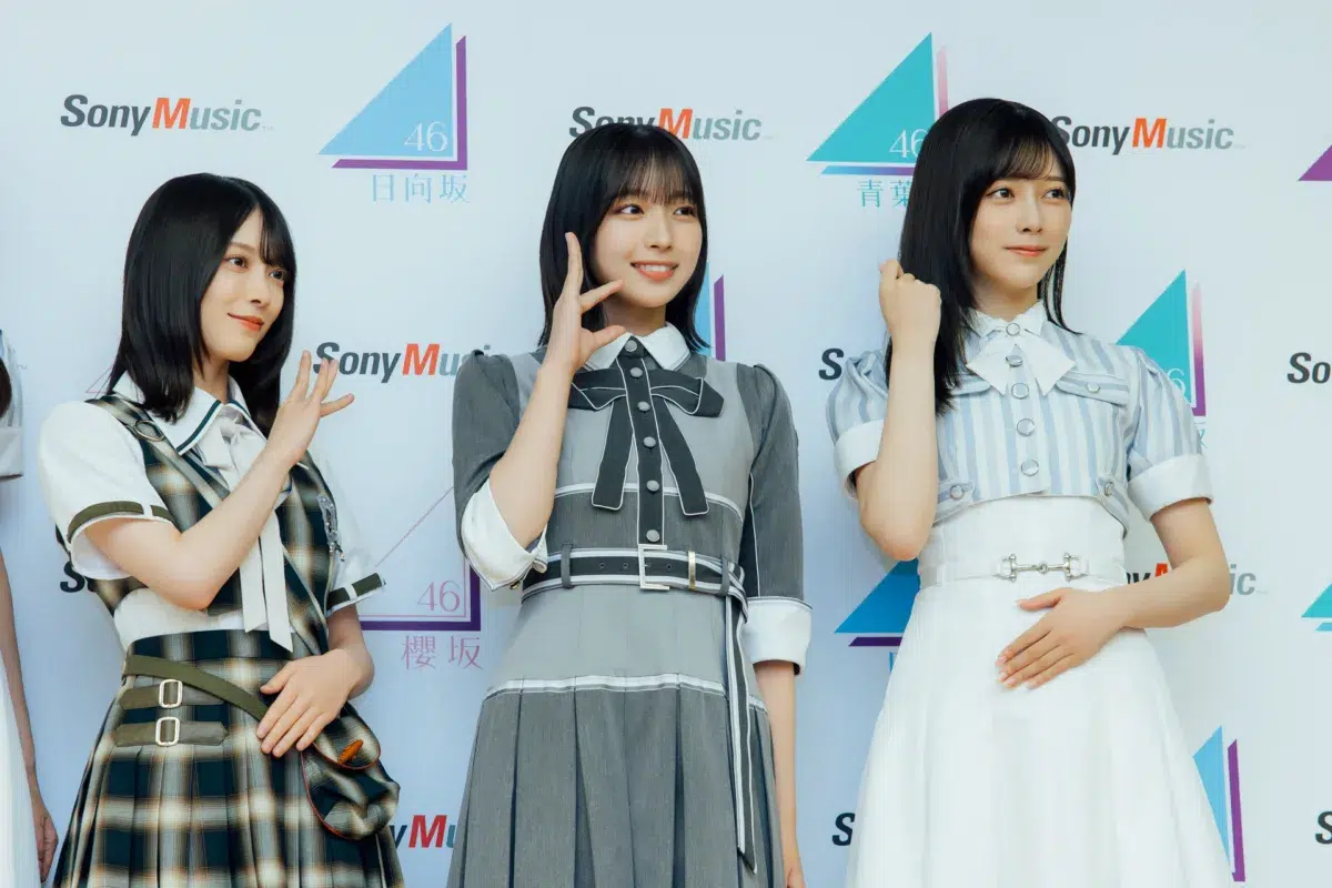 青葉坂46オーディションセミナー開催！現役坂道グループのメンバーが登壇し、オーディションへの想いを語る！