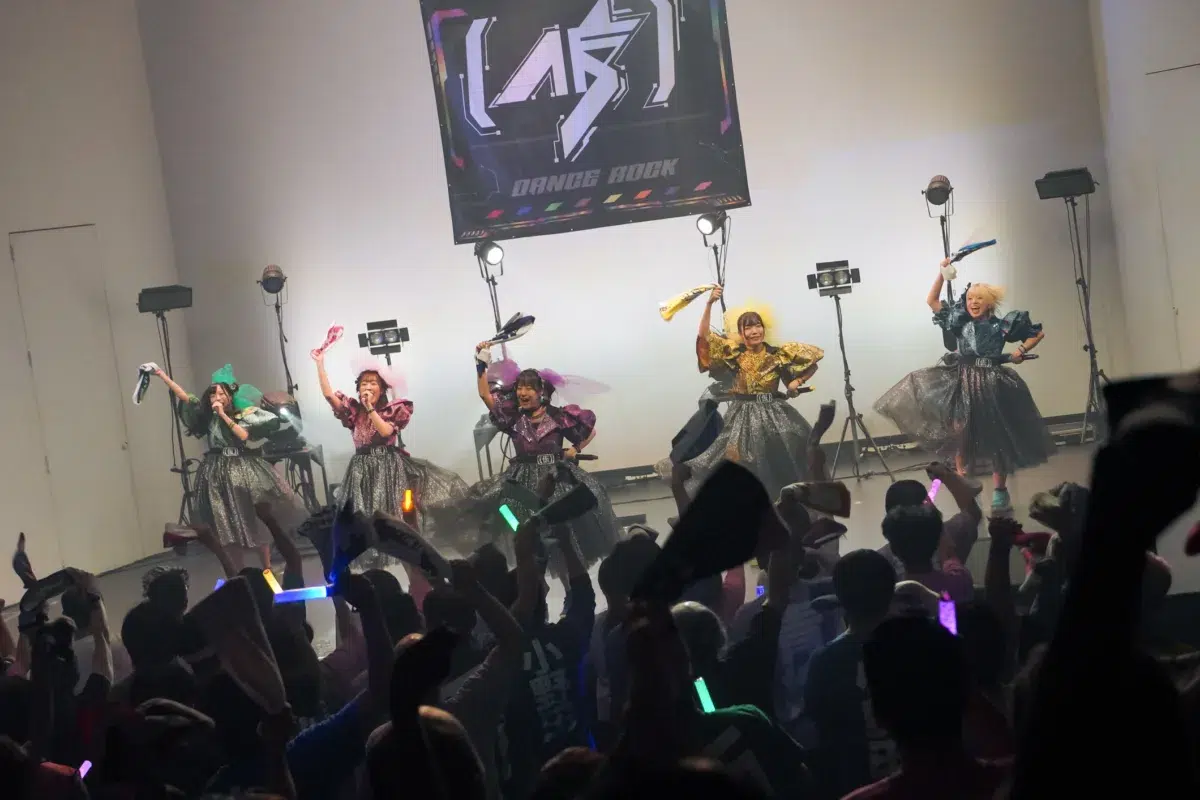 アプガ(仮)、10月から「毎月」単独ライブ&新曲リリースという怒涛のサプライズ発表!現体制1周年ライブレポ 18 アプガ(仮)、10月から「毎月」単独ライブ&新曲リリースという怒涛のサプライズ発表!現体制1周年ライブレポ