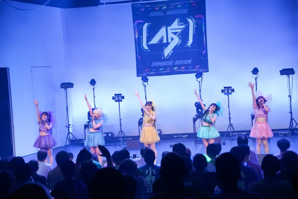 アプガ(仮)、10月から「毎月」単独ライブ&新曲リリースという怒涛のサプライズ発表!現体制1周年ライブレポ 34 アプガ(仮)、10月から「毎月」単独ライブ&新曲リリースという怒涛のサプライズ発表!現体制1周年ライブレポ