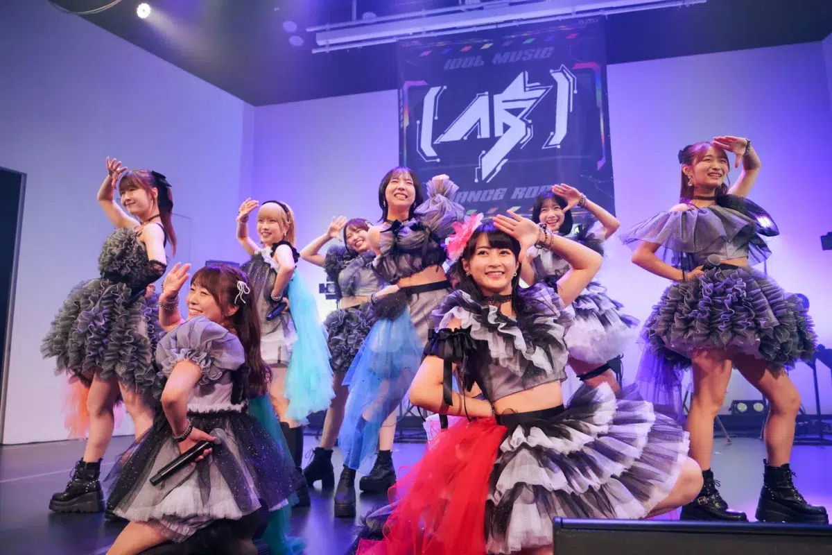 アプガ(仮)、10月から「毎月」単独ライブ&新曲リリースという怒涛のサプライズ発表!現体制1周年ライブレポ 4 アプガ(仮)、10月から「毎月」単独ライブ&新曲リリースという怒涛のサプライズ発表!現体制1周年ライブレポ