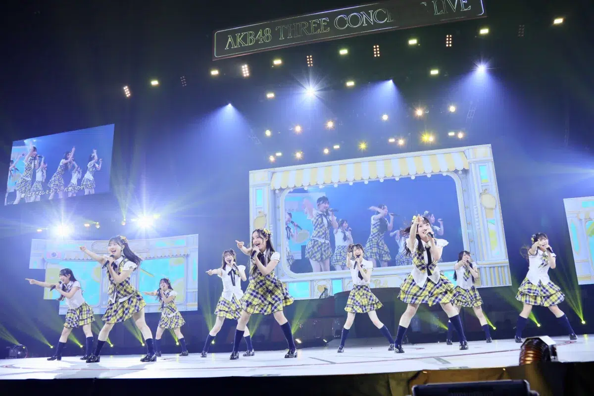 AKB48「新曲『好きish』コンサート」をKアリーナ横浜で開催!第22期生4名のお披露目も 15 AKB48「新曲『好きish』コンサート」をKアリーナ横浜で開催!第22期生4名のお披露目も