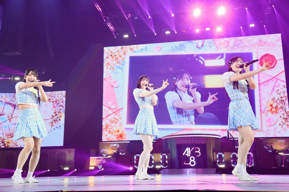 AKB48「新曲『好きish』コンサート」をKアリーナ横浜で開催!第22期生4名のお披露目も 17 AKB48「新曲『好きish』コンサート」をKアリーナ横浜で開催!第22期生4名のお披露目も