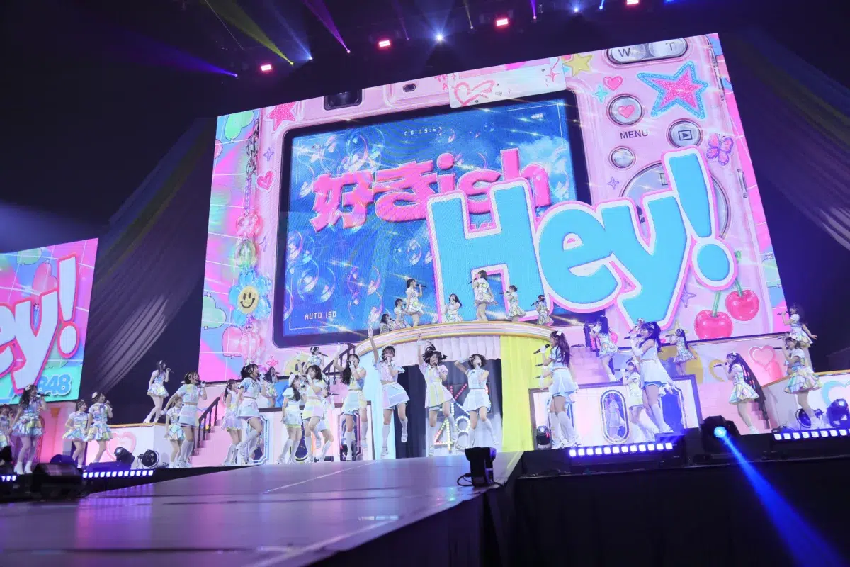 AKB48「新曲『好きish』コンサート」をKアリーナ横浜で開催!第22期生4名のお披露目も 19 AKB48「新曲『好きish』コンサート」をKアリーナ横浜で開催!第22期生4名のお披露目も