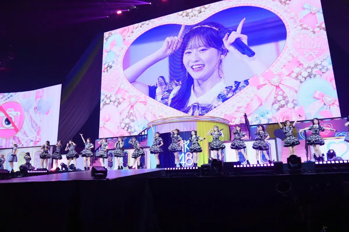 AKB48「新曲『好きish』コンサート」をKアリーナ横浜で開催!第22期生4名のお披露目も 20 AKB48「新曲『好きish』コンサート」をKアリーナ横浜で開催!第22期生4名のお披露目も