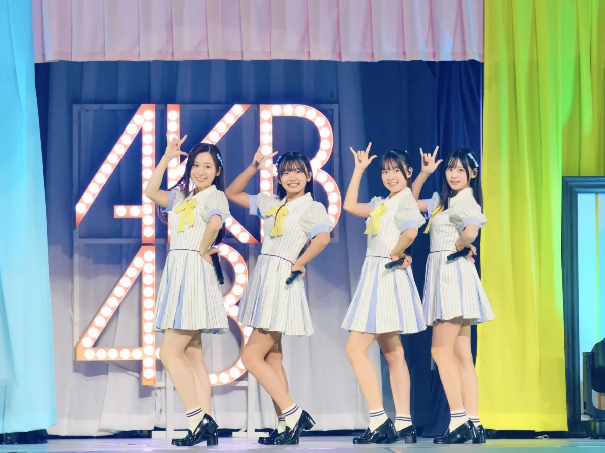 AKB48「新曲『好きish』コンサート」をKアリーナ横浜で開催!第22期生4名のお披露目も 4 AKB48「新曲『好きish』コンサート」をKアリーナ横浜で開催!第22期生4名のお披露目も