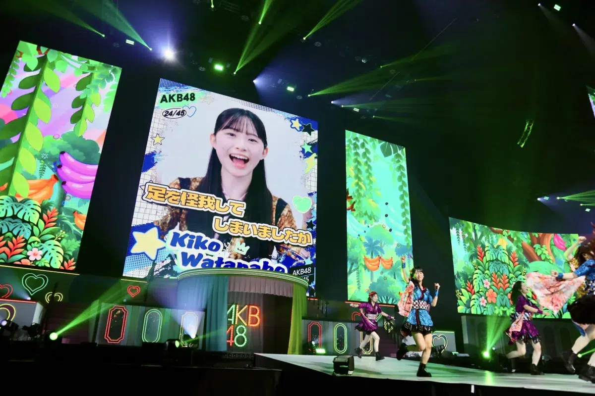 【AKB48】Kアリーナ横浜で45曲ノンストップ披露!全メンバーがセンターを務める「全員『好き ish』コンサート」を開催。2027年春にはエバースMCの新冠番組も決定 8 【AKB48】Kアリーナ横浜で45曲ノンストップ披露!全メンバーがセンターを務める「全員『好き ish』コンサート」を開催。2027年春にはエバースMCの新冠番組も決定