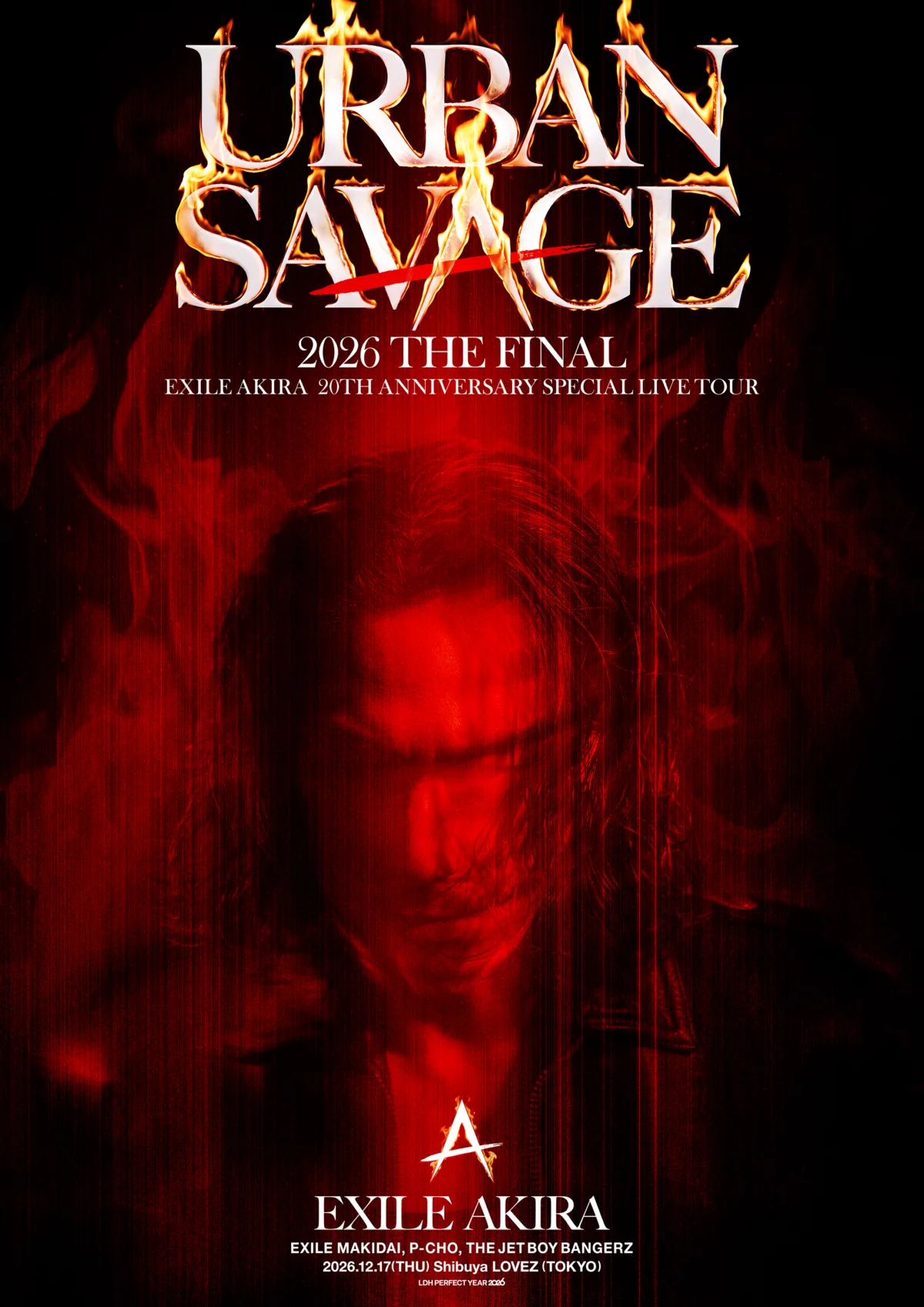 【EXILE AKIRA&EXILE SHOKICHI】AKIRAが年末に20周年イヤーのラストを飾るライブ『URBAN SAVAGE -THE FINAL-』開催決定!SHOKICHIは新たなバンドプロジェクト「X-OVA」を2027年より始動することを発表!! 1 【EXILE AKIRA&EXILE SHOKICHI】AKIRAが年末に20周年イヤーのラストを飾るライブ『URBAN SAVAGE -THE FINAL-』開催決定!SHOKICHIは新たなバンドプロジェクト「X-OVA」を2027年より始動することを発表!!