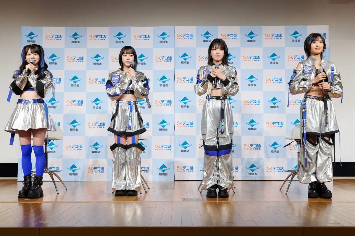 ハロプロ特別ユニット「DECA!BEAT」が環境省の“断熱ナビゲーター”に就任！弓桁朱琴や米村姫良々らが「お部屋のらくデコ活」をアピール