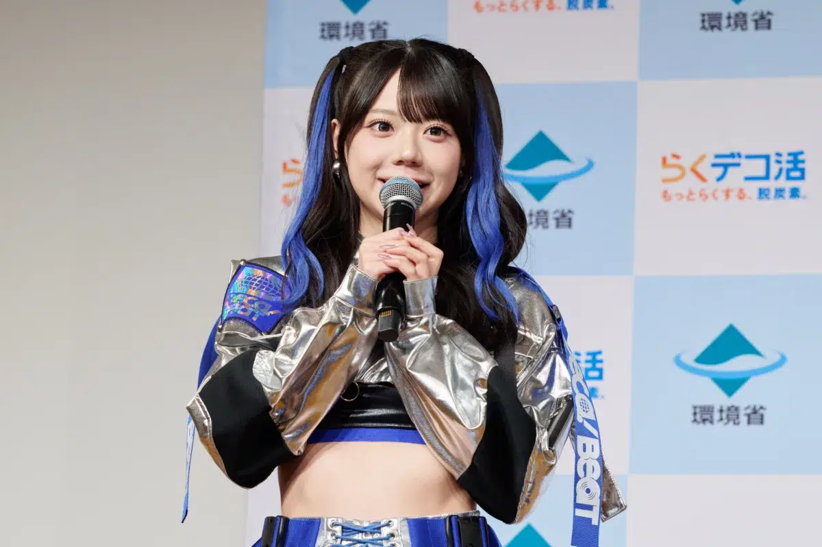ハロプロ特別ユニット「DECA!BEAT」が環境省の“断熱ナビゲーター”に就任！弓桁朱琴や米村姫良々らが「お部屋のらくデコ活」をアピール