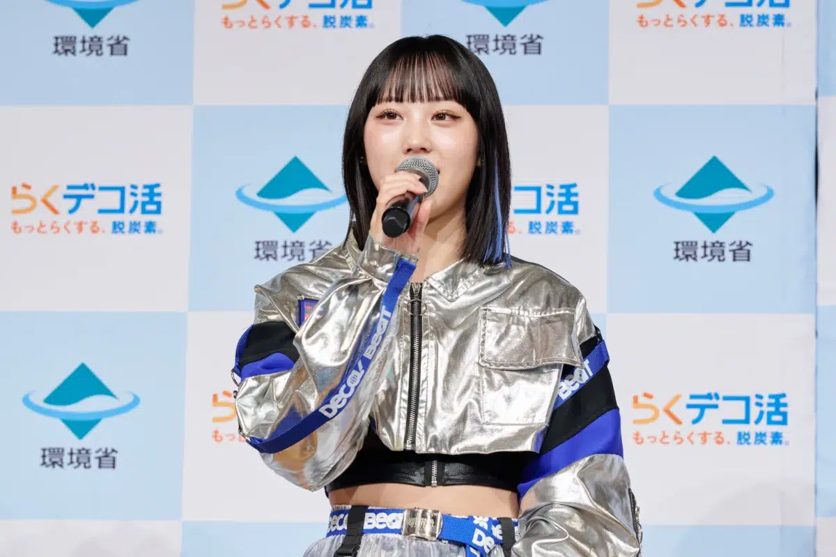ハロプロ特別ユニット「DECA!BEAT」が環境省の“断熱ナビゲーター”に就任！弓桁朱琴や米村姫良々らが「お部屋のらくデコ活」をアピール