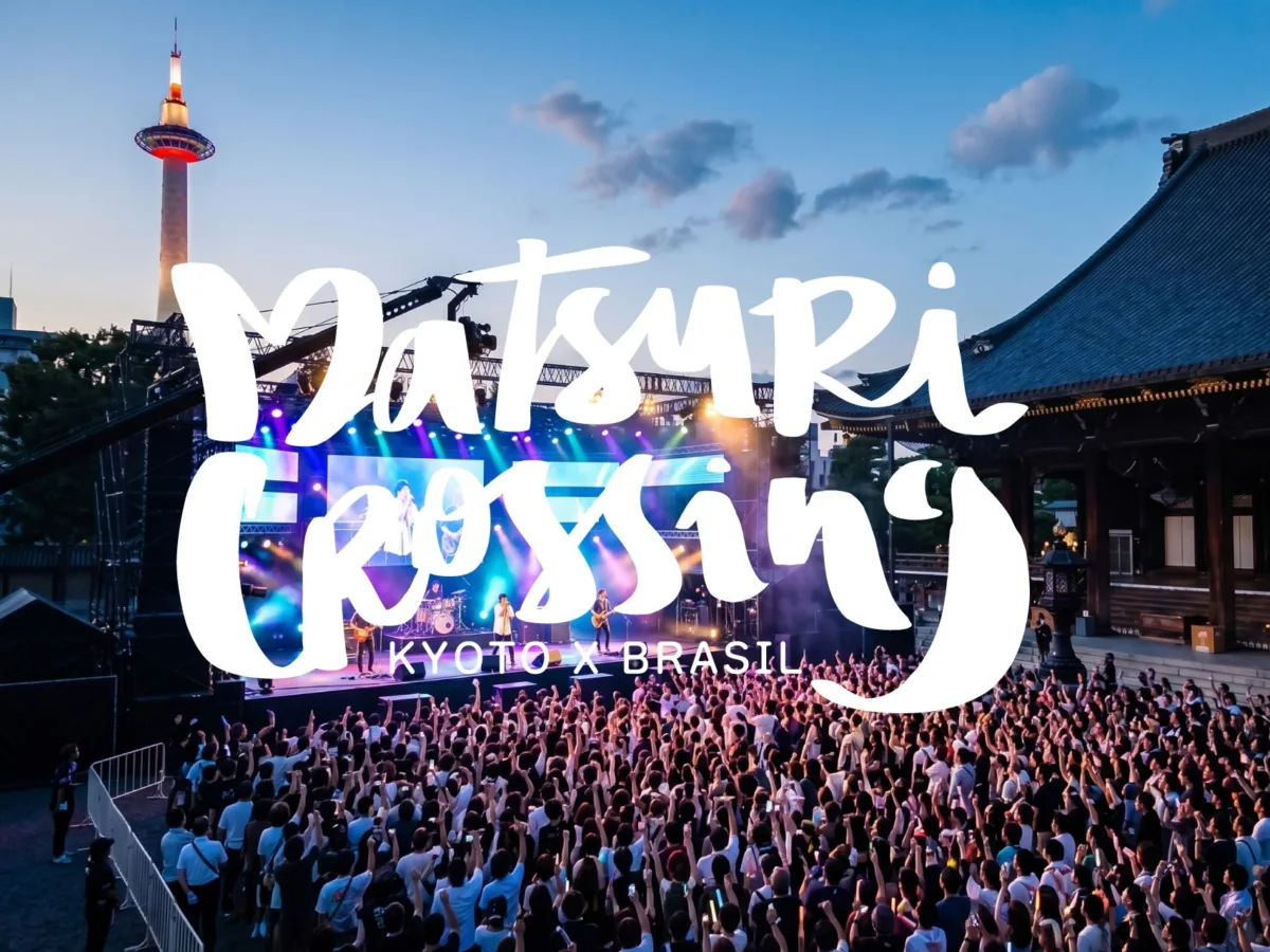WOLF HOWL HARMONY、京都とブラジルが交差する 「Matsuri Crossing KYOTO X BRASIL」への出演が決定！ （メンバーコメント有り）