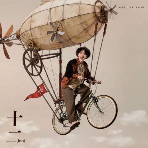 ナオト・インティライミ 12枚目のオリジナルアルバム『十二(読み:じゅうに)』が12月9日(水)にリリース決定!1月には東京・大阪でのコンセプトライブも開催!12th Album『十二』Special Siteも公開! 1 ナオト・インティライミ 12枚目のオリジナルアルバム『十二(読み:じゅうに)』が12月9日(水)にリリース決定!1月には東京・大阪でのコンセプトライブも開催!12th Album『十二』Special Siteも公開!