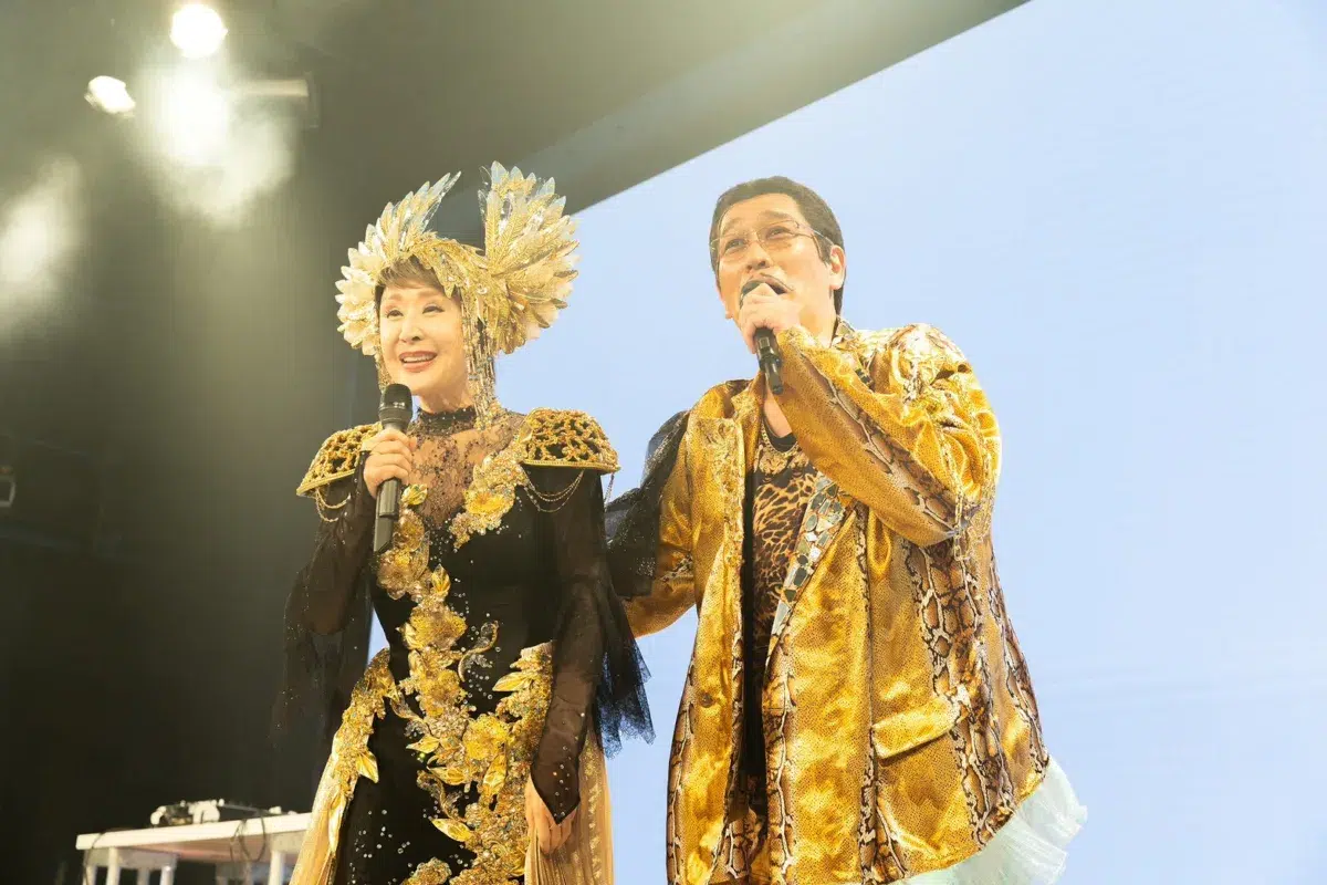 ピコ太郎、一夜限りの「PPAP」10周年メモリアルライブを開催！ 小林幸子、木梨憲武、DJ Hello Kittyら豪華ゲストも登場し祝福！ 「まさか10年やれると思っていなかった」