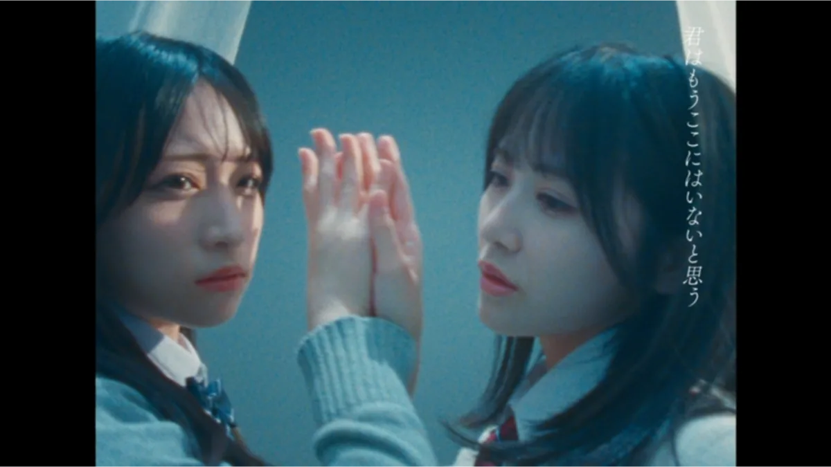 STU48　14thシングル『冬服に着替えたら』 MV公開！16mmフィルムで今しかない青春を切りとる