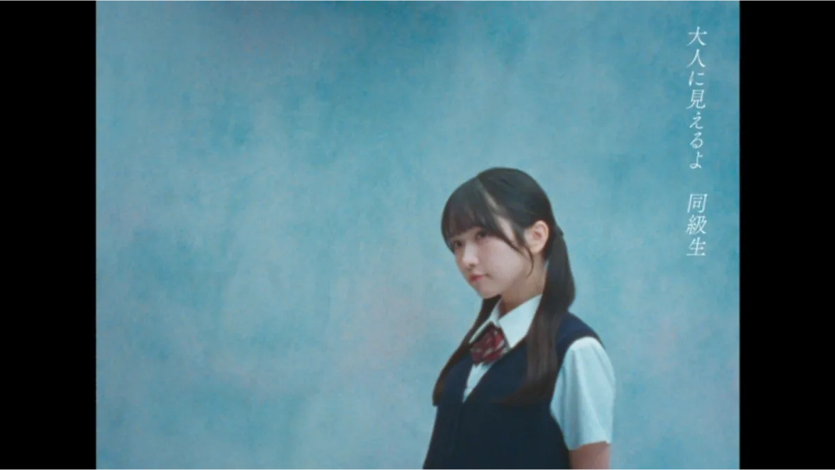 STU48　14thシングル『冬服に着替えたら』 MV公開！16mmフィルムで今しかない青春を切りとる