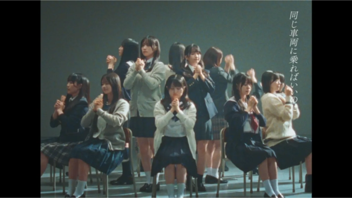 STU48　14thシングル『冬服に着替えたら』 MV公開！16mmフィルムで今しかない青春を切りとる