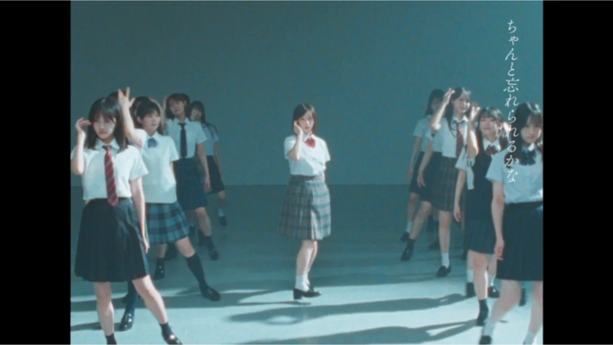 STU48　14thシングル『冬服に着替えたら』 MV公開！16mmフィルムで今しかない青春を切りとる