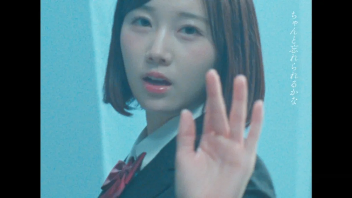 STU48　14thシングル『冬服に着替えたら』 MV公開！16mmフィルムで今しかない青春を切りとる